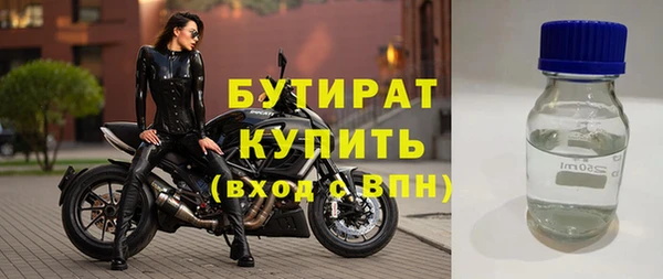ешки Иннополис