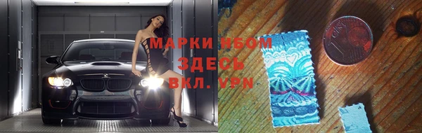 ешки Иннополис