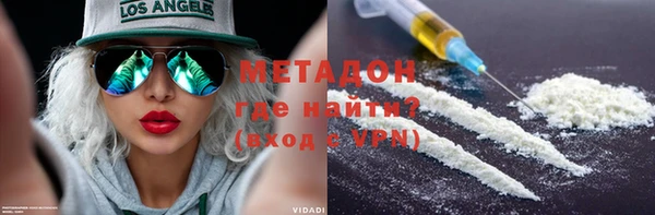 a pvp Инсар