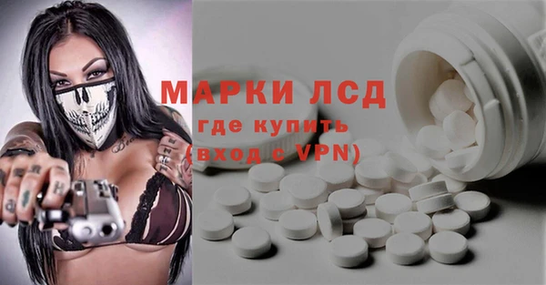 ешки Иннополис