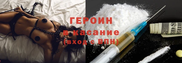 прущая мука Инта