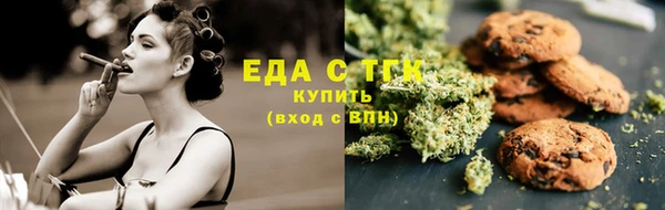 a pvp Инсар