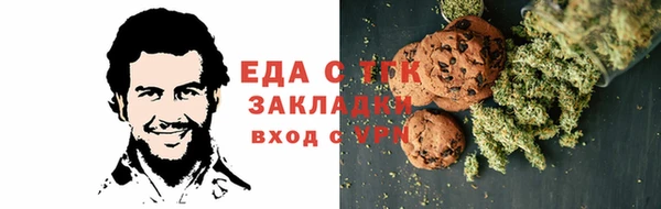 a pvp Инсар