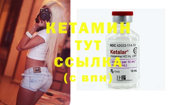 прущая мука Инта
