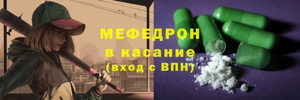 прущая мука Инта