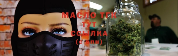 ешки Иннополис