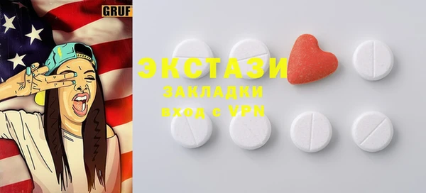 ешки Иннополис