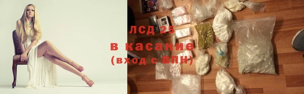 ешки Иннополис