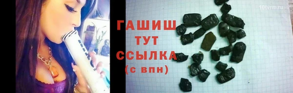 прущий лед Каменка