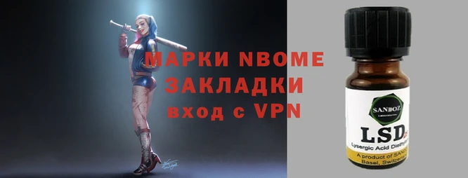 ешки Иннополис