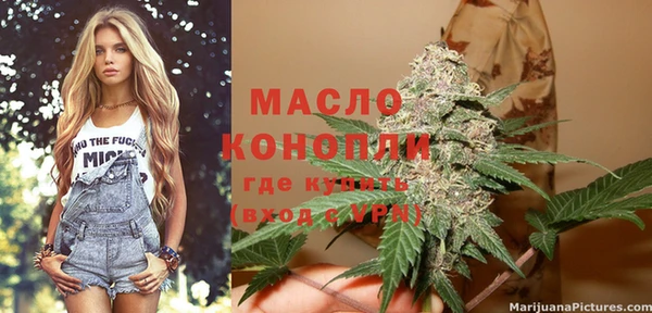 a pvp Инсар
