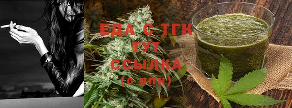 прущая мука Инта
