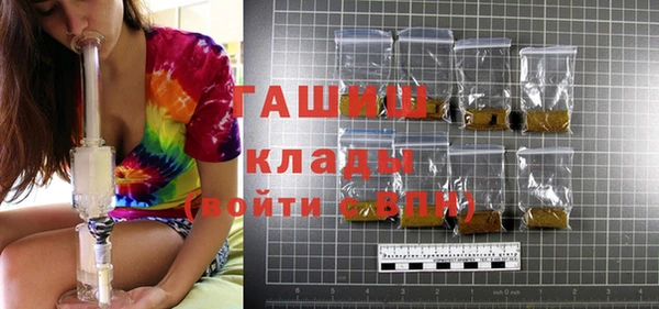 прущая мука Инта