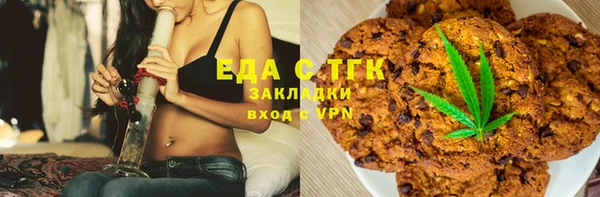 ешки Иннополис