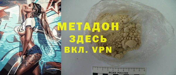 a pvp Инсар