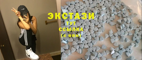 прущая мука Инта