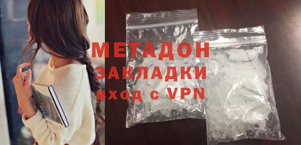 ешки Иннополис