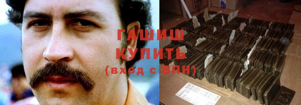 a pvp Инсар