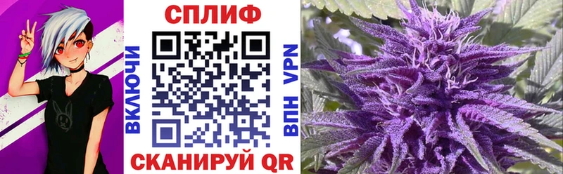 Бошки Шишки AK-47  Купить закладки  Николаевск-на-Амуре 